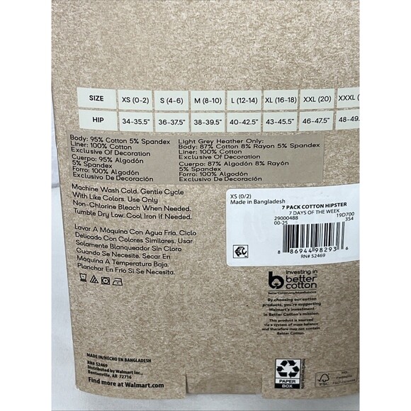 No Boundaries Mid-Rise Hipster 7 Pair Days of the Week Multi Size XS 0-2 NEW - Picture 4 of 5